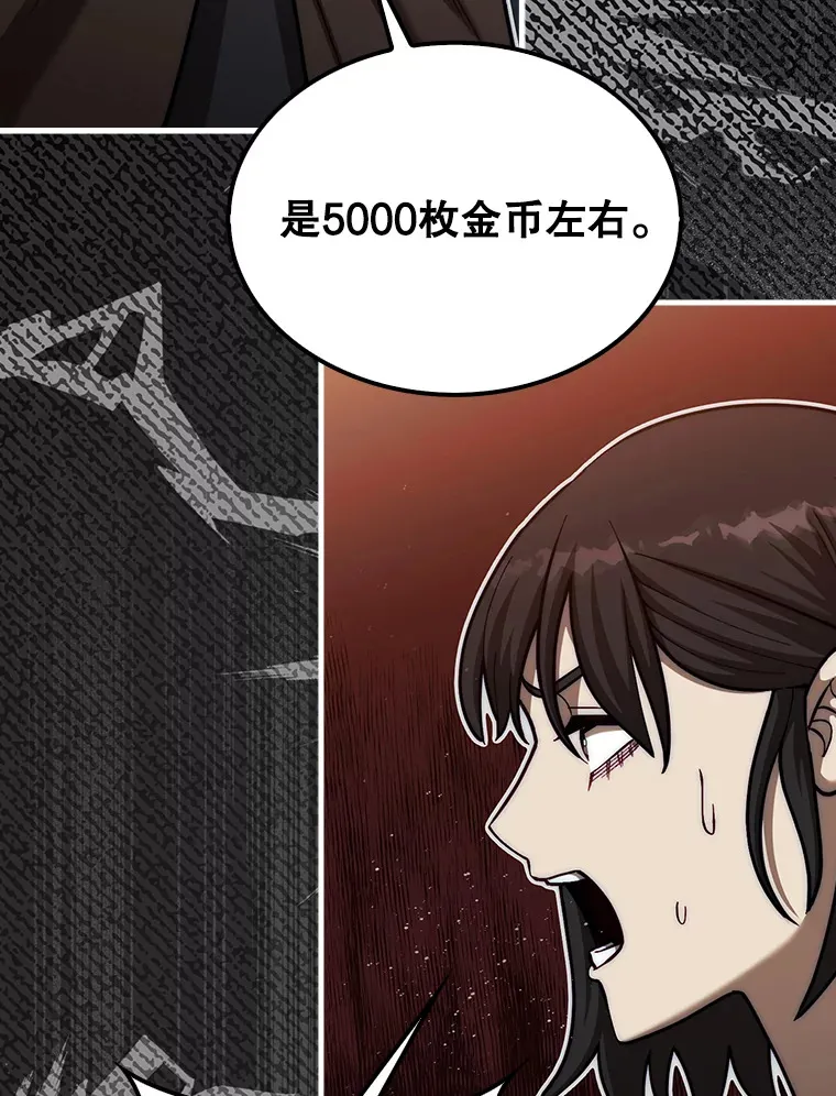 26.我是非公开24