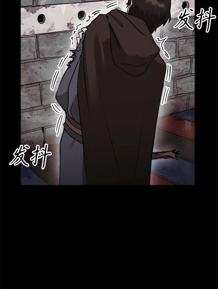 3.影子召唤师151