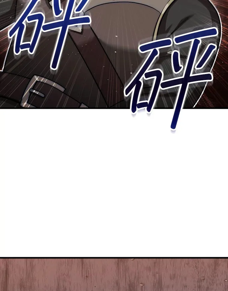 26.我是非公开7
