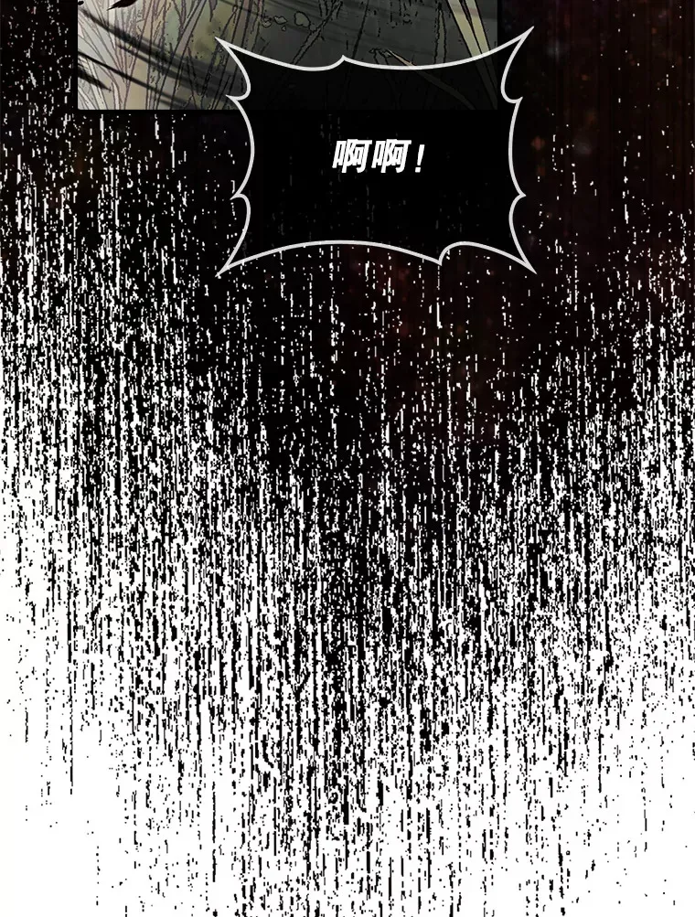 18.冒险变更68