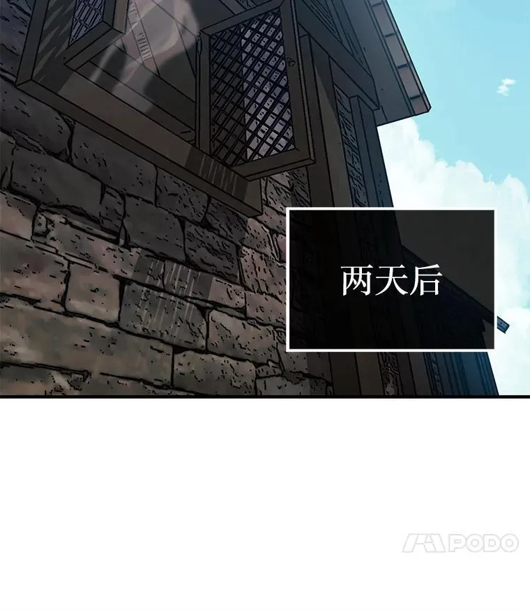 40.暴风前的宁静60