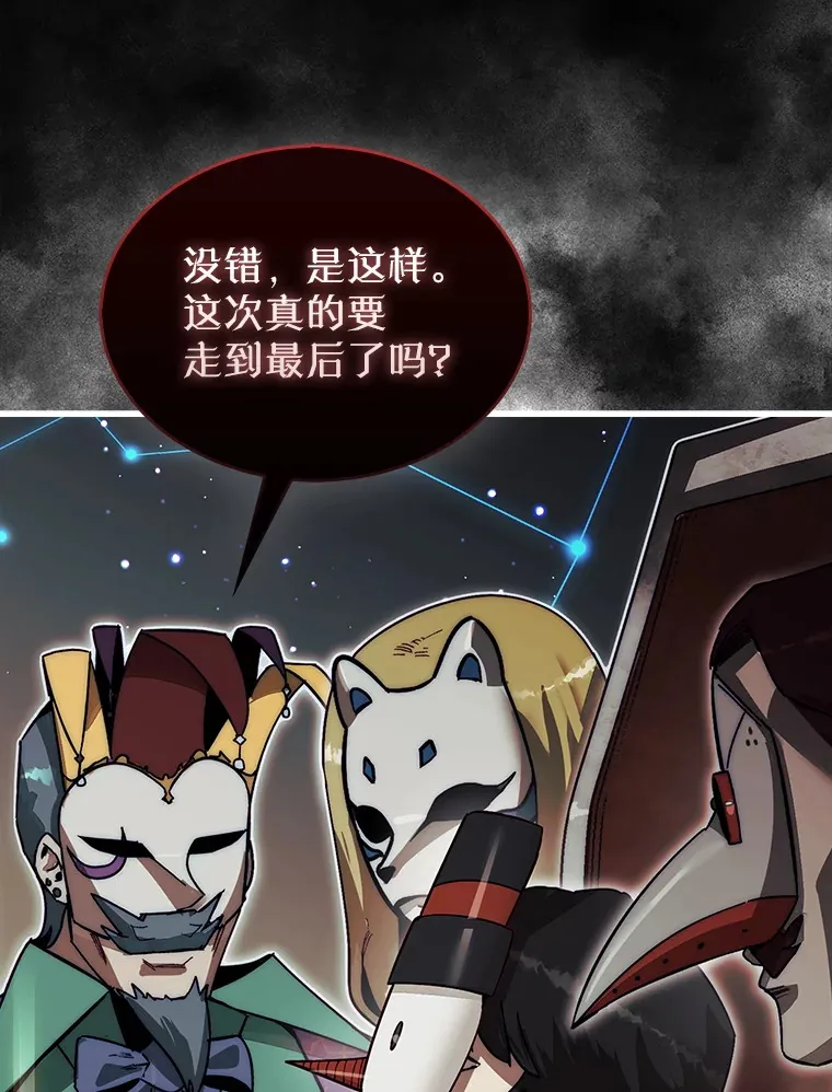 1.梦144