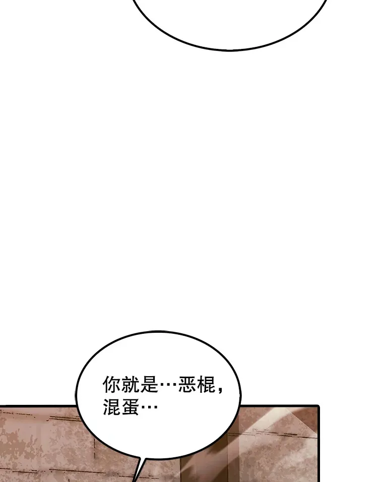 26.我是非公开103