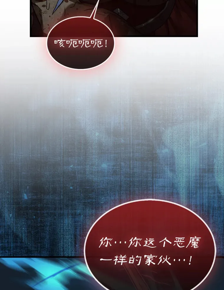 10.兄弟大战8