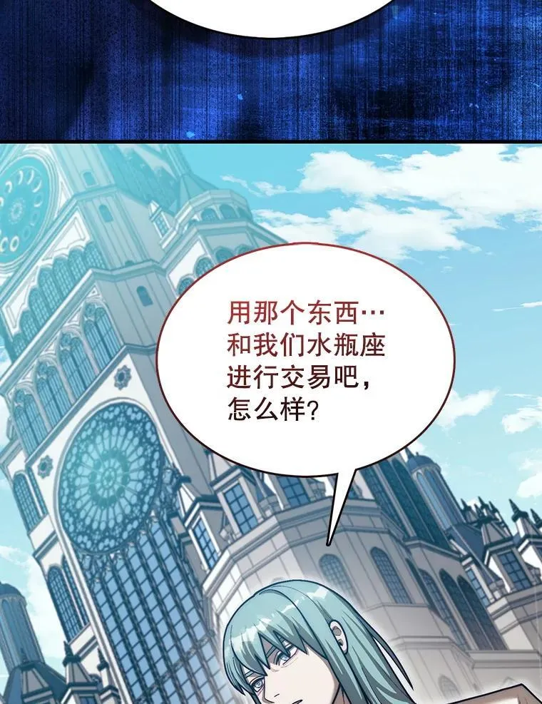 36.邀请函90