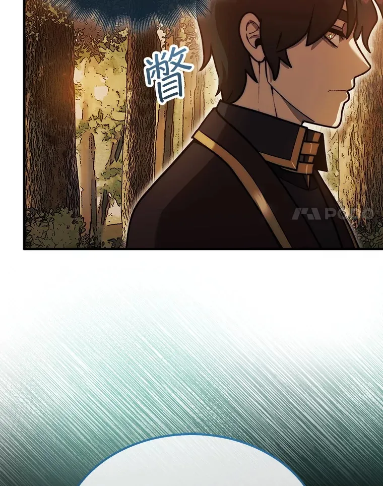 34.假装被骗27