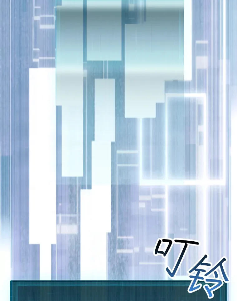 3.影子召唤师161