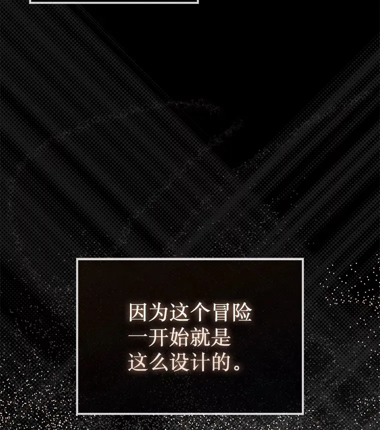 17.诺维拉运输护卫39