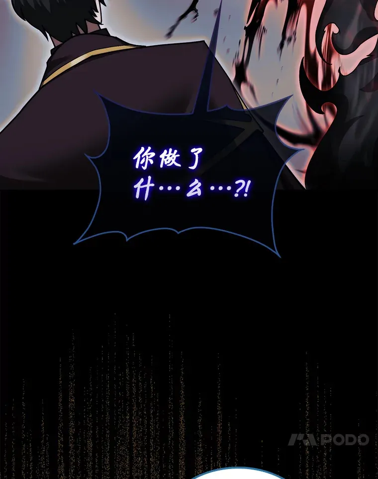 35.旷世72