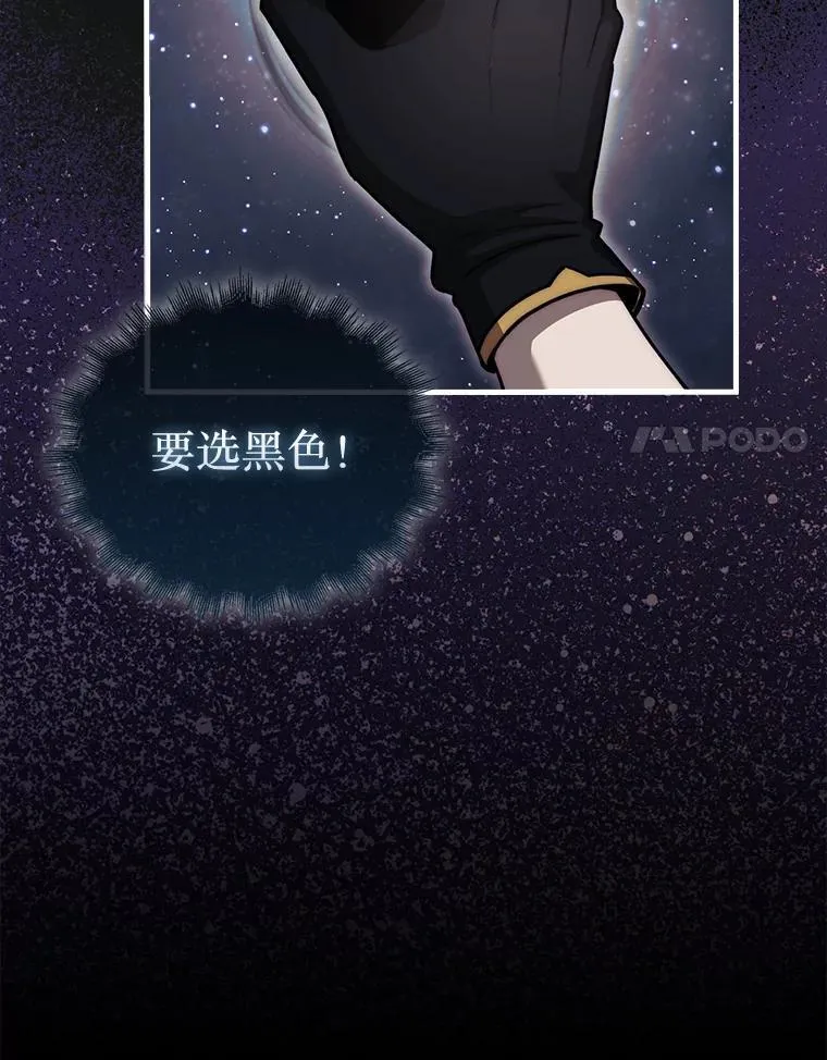 36.邀请函13