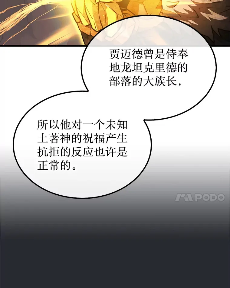 24.请求帮助20