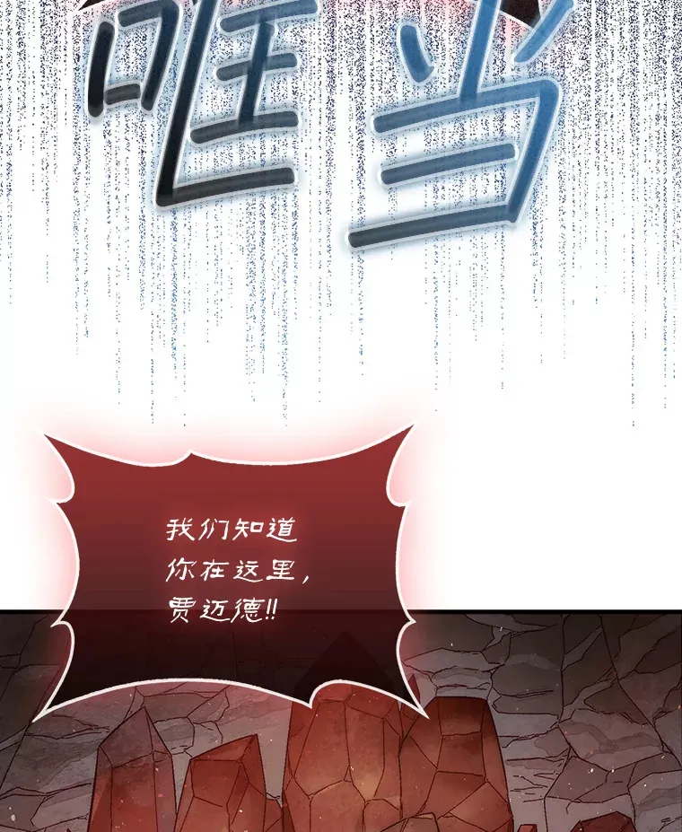 10.兄弟大战38