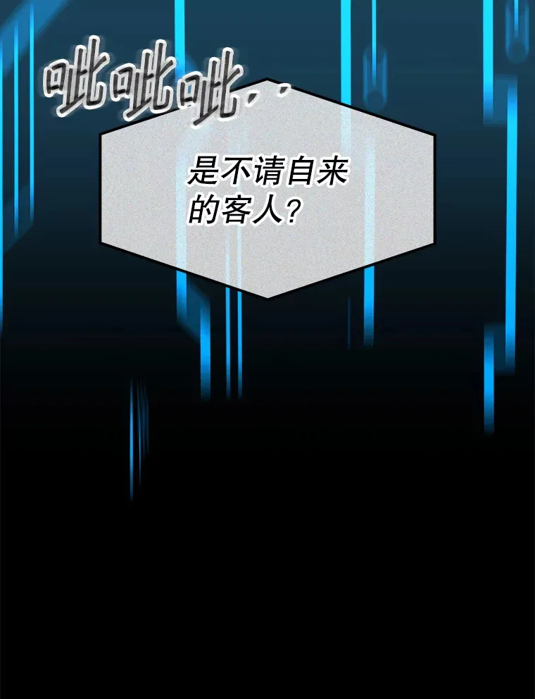 30.解决研究所问题126