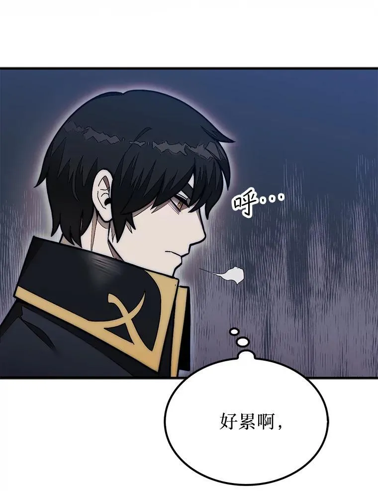 50.库帕107
