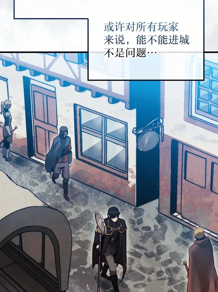 13.狂气商人25