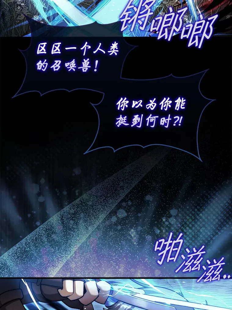35.旷世51