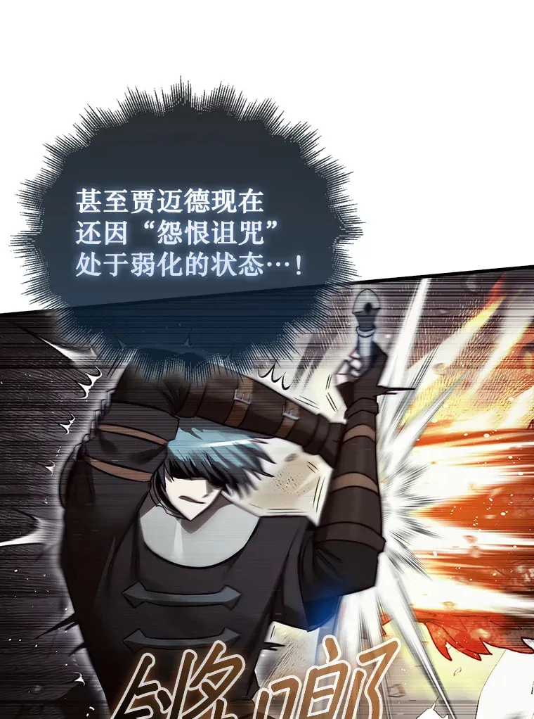 11.出现变数41