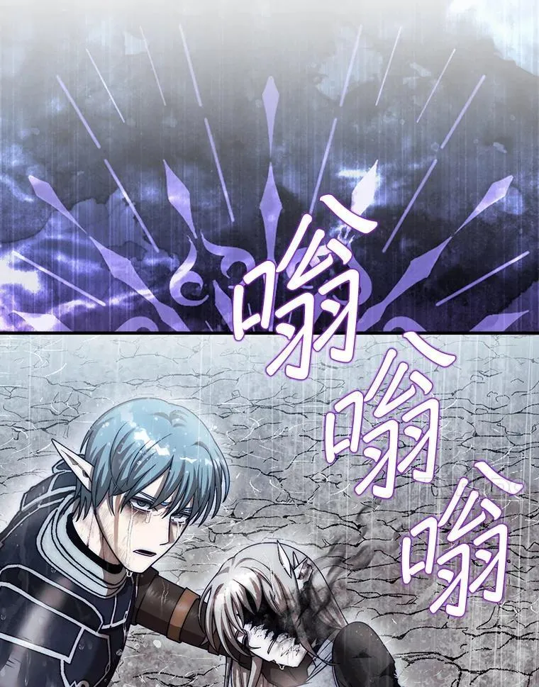 46.双胞胎骑士174