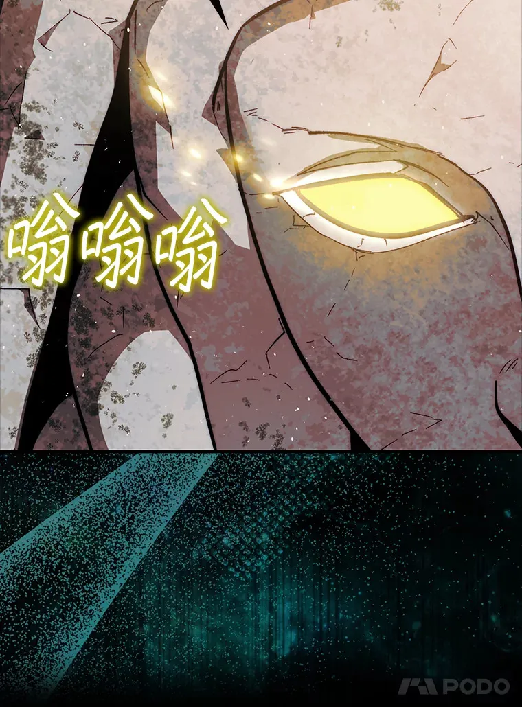 21.通过克制的殿堂113