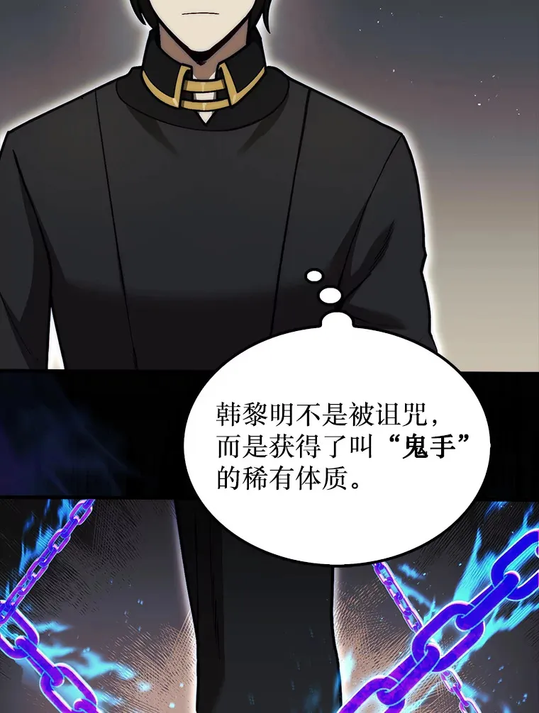24.请求帮助113