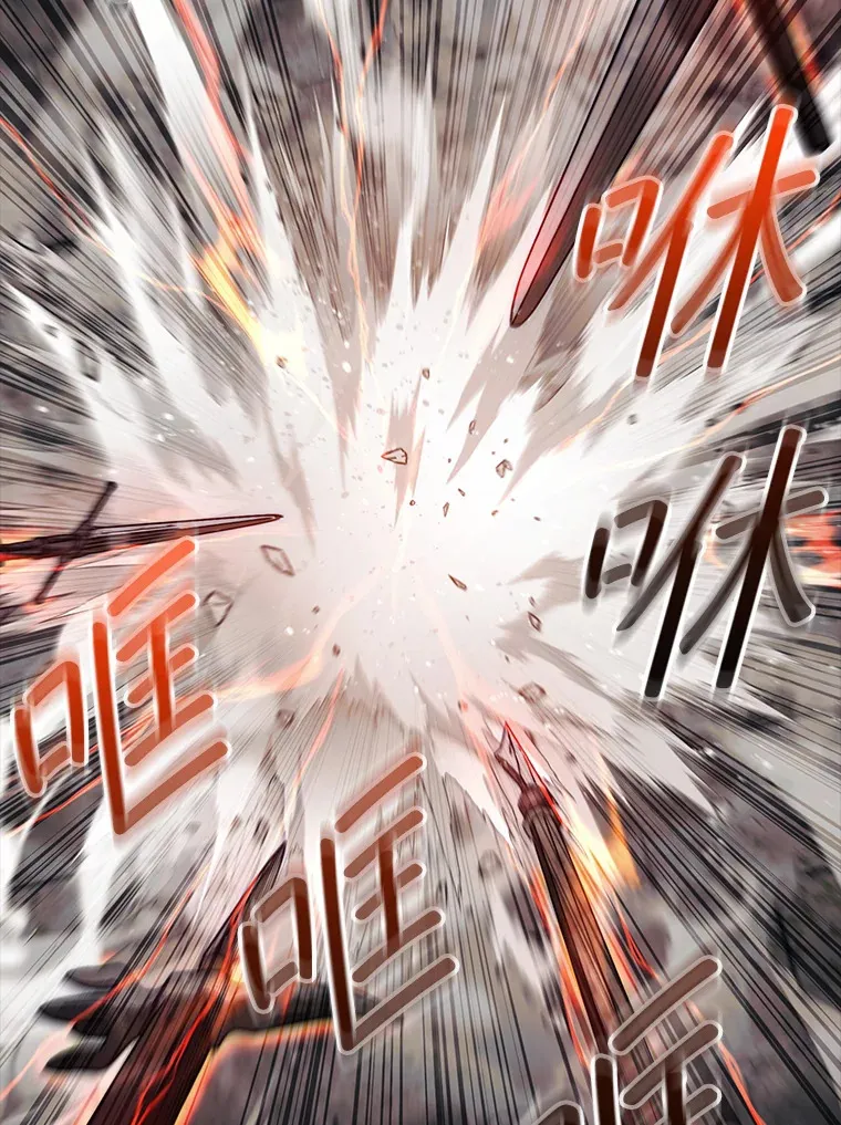23.击败博尔戈115