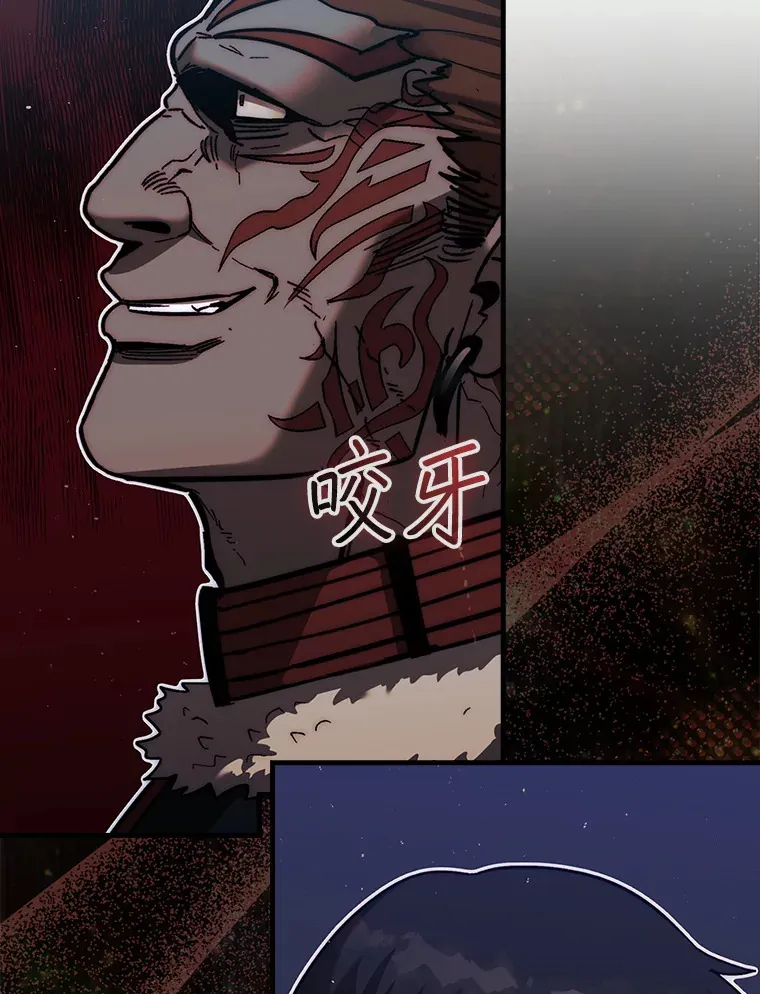 19.克制的殿堂120