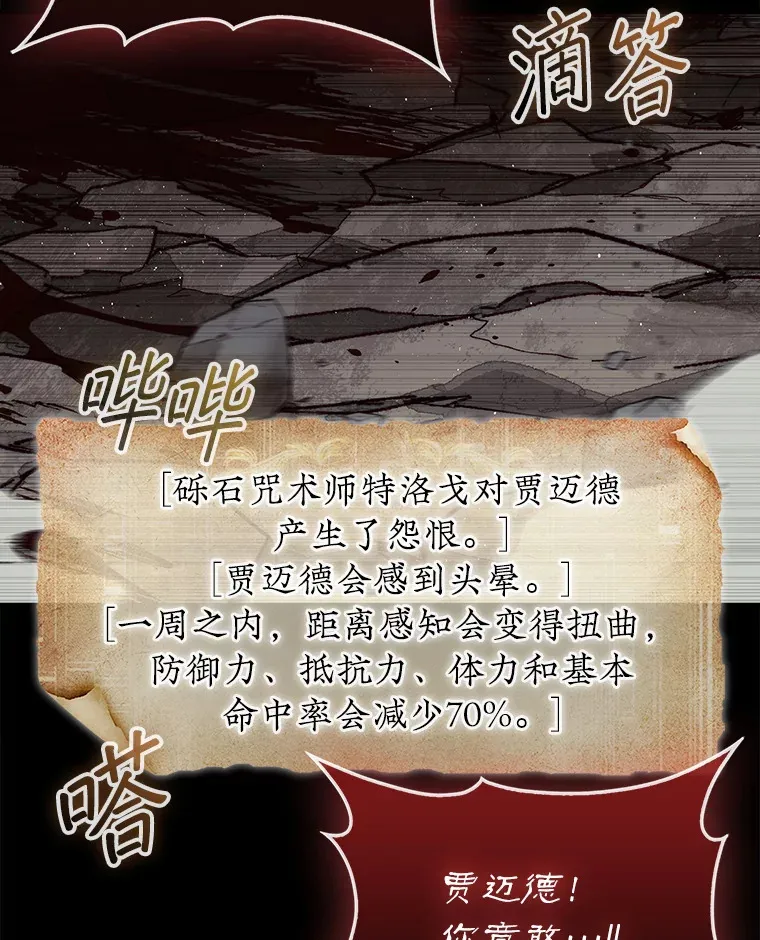 10.兄弟大战133
