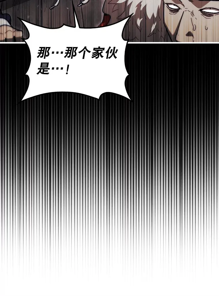 18.冒险变更23