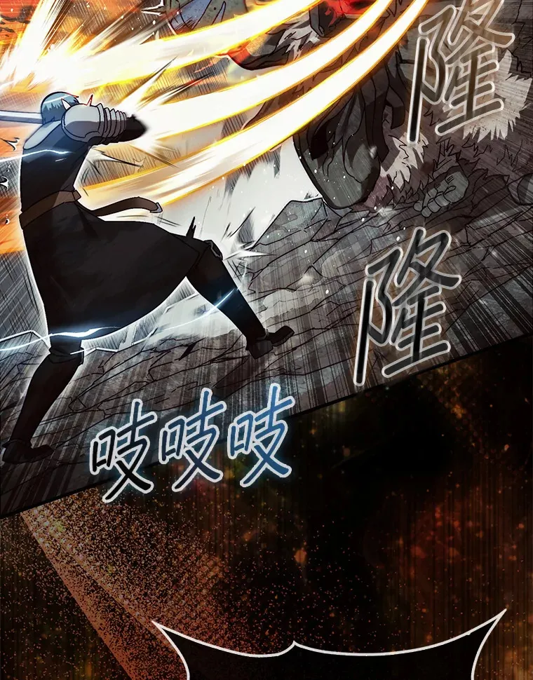 11.出现变数81
