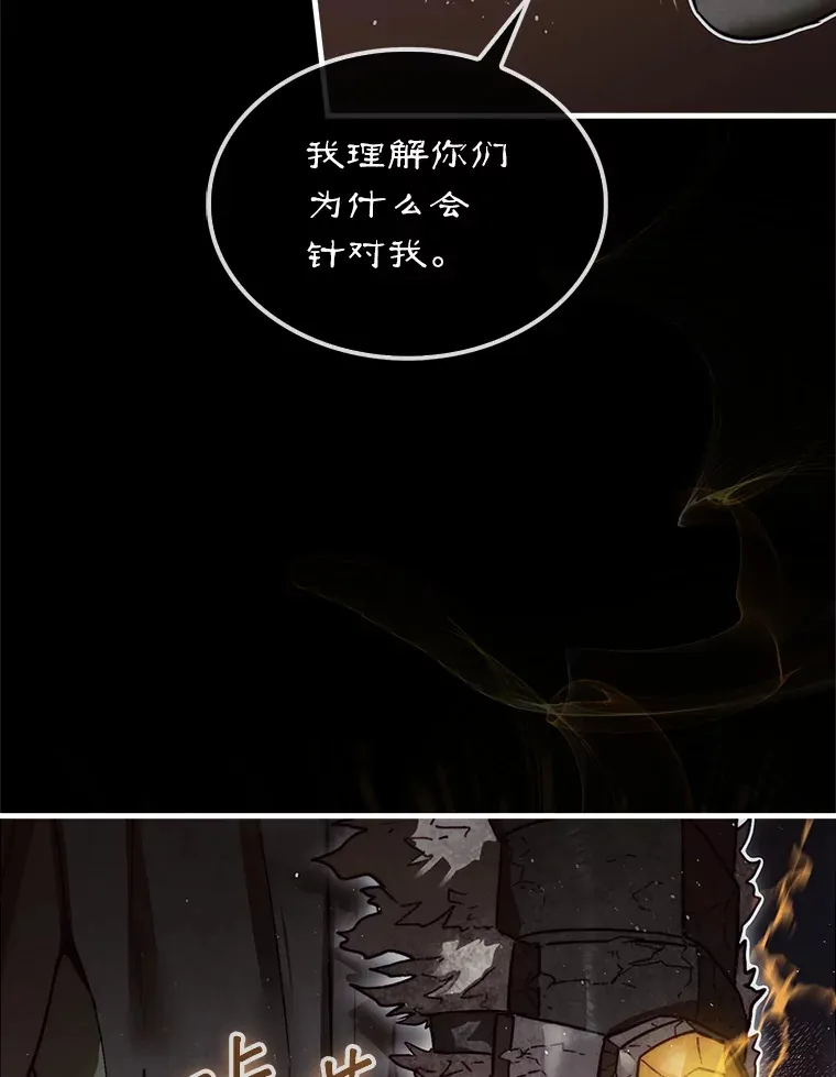 10.兄弟大战117