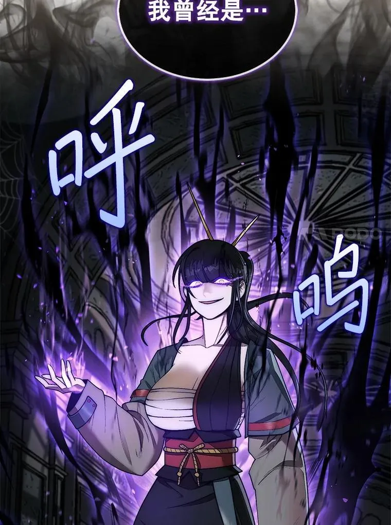 48.找到查欧129