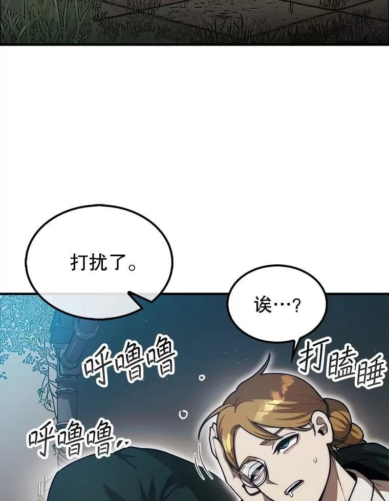 36.邀请函29