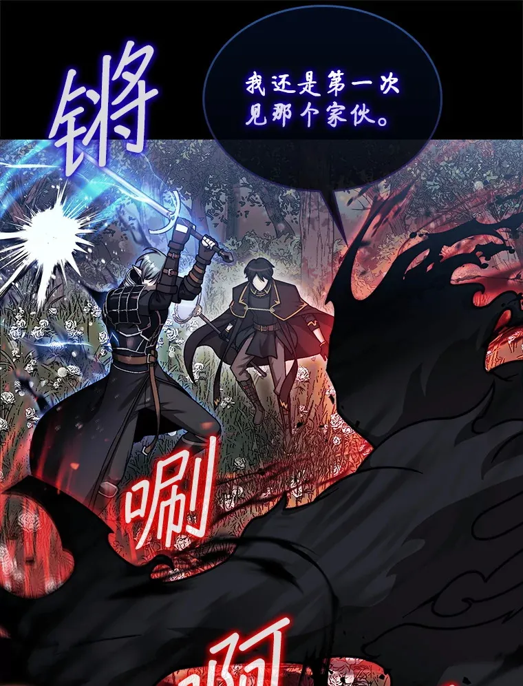 35.旷世39