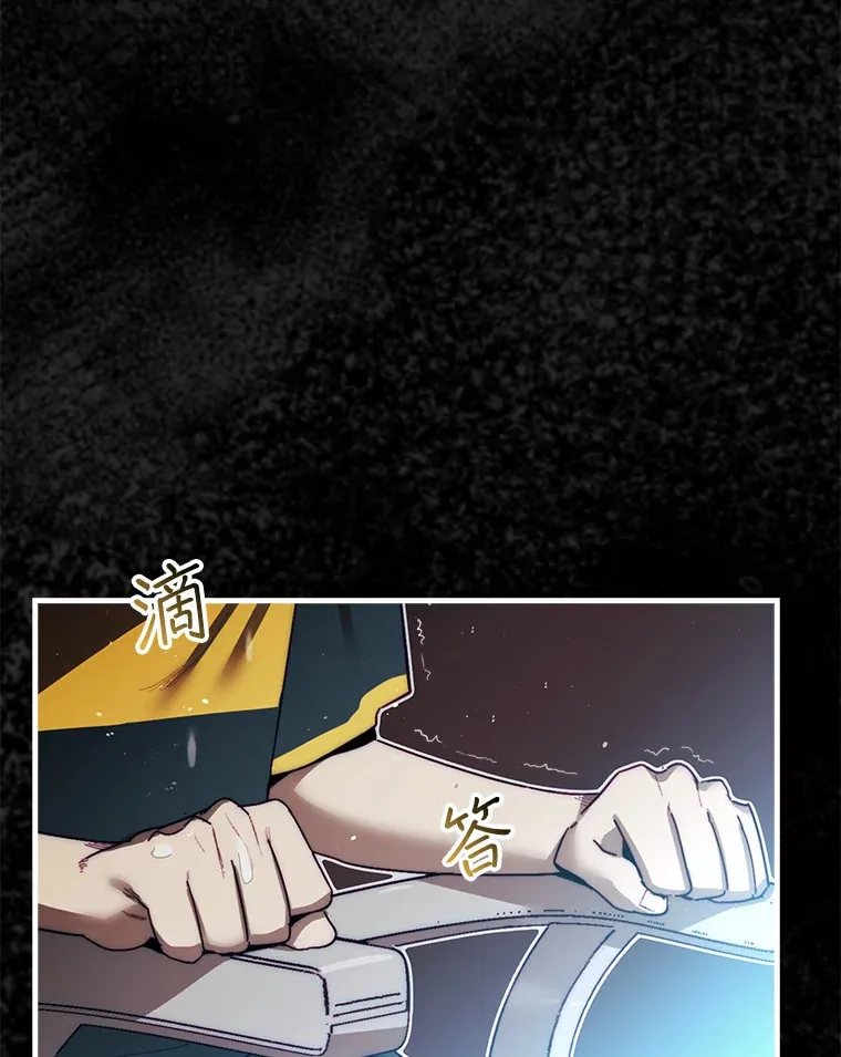 7.治疗巨怪58