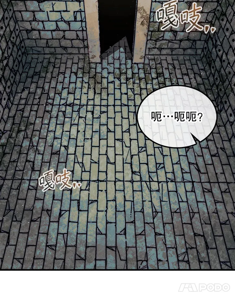 20.突破重重关卡27