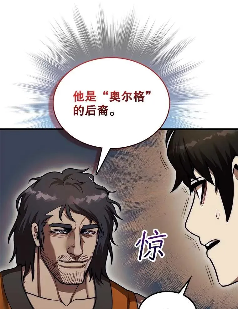42.哈文34