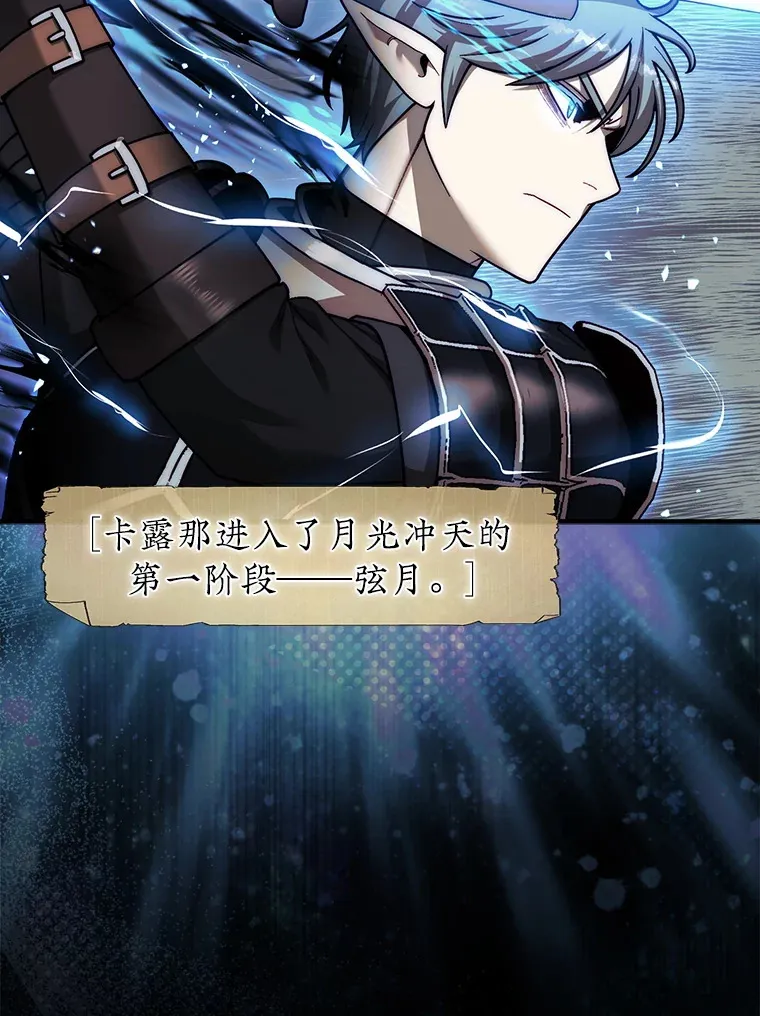 35.旷世52