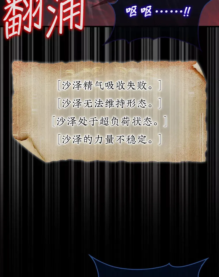 35.旷世70