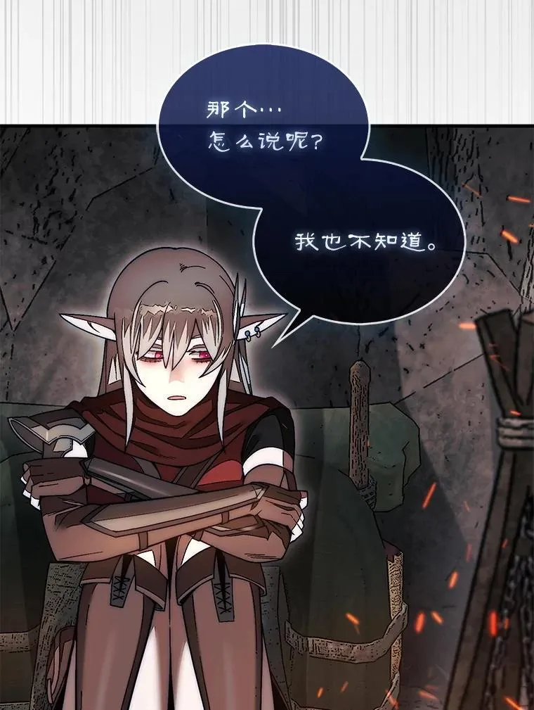 50.库帕21