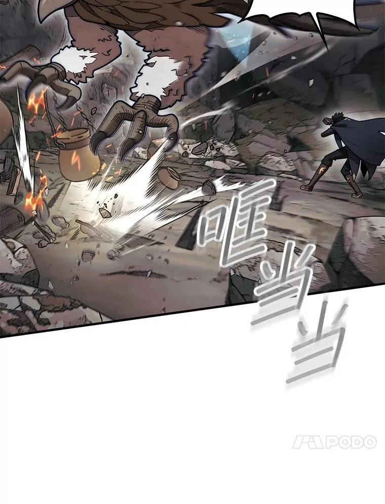 50.库帕96