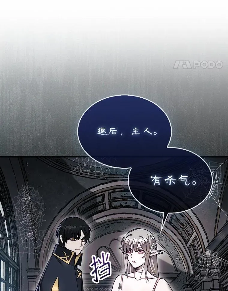 48.找到查欧63