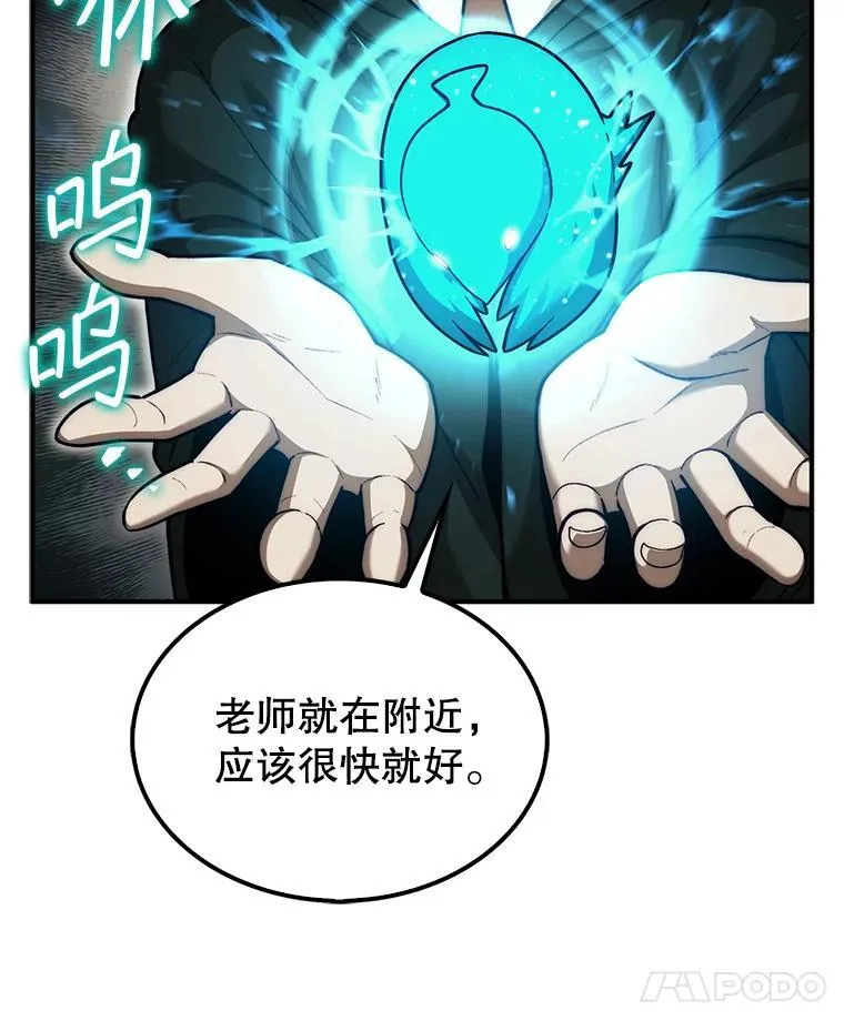 36.邀请函40