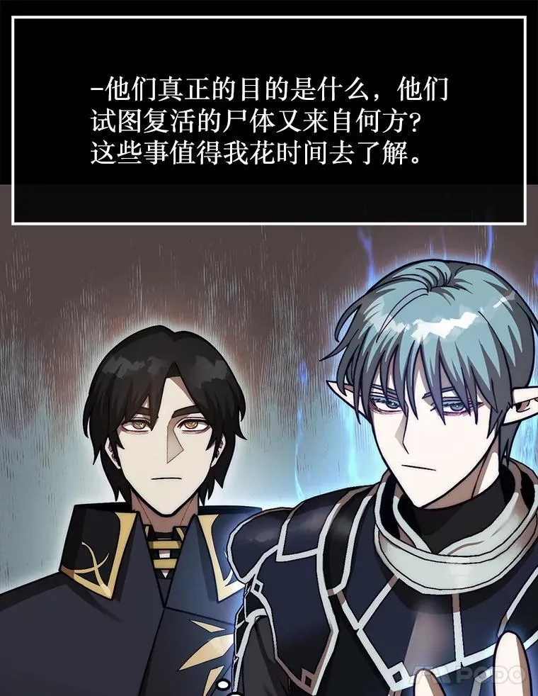 42.哈文129