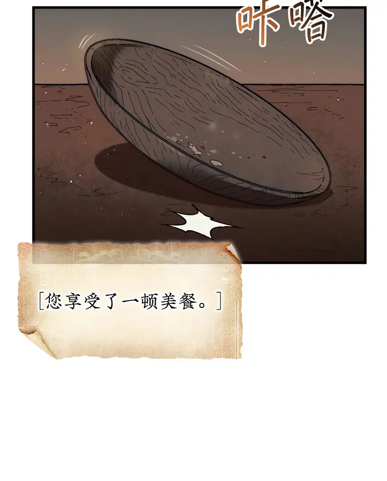 10.兄弟大战69