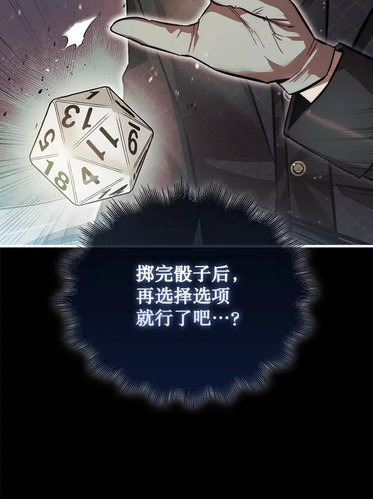 1.梦80