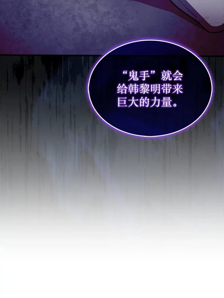 24.请求帮助117