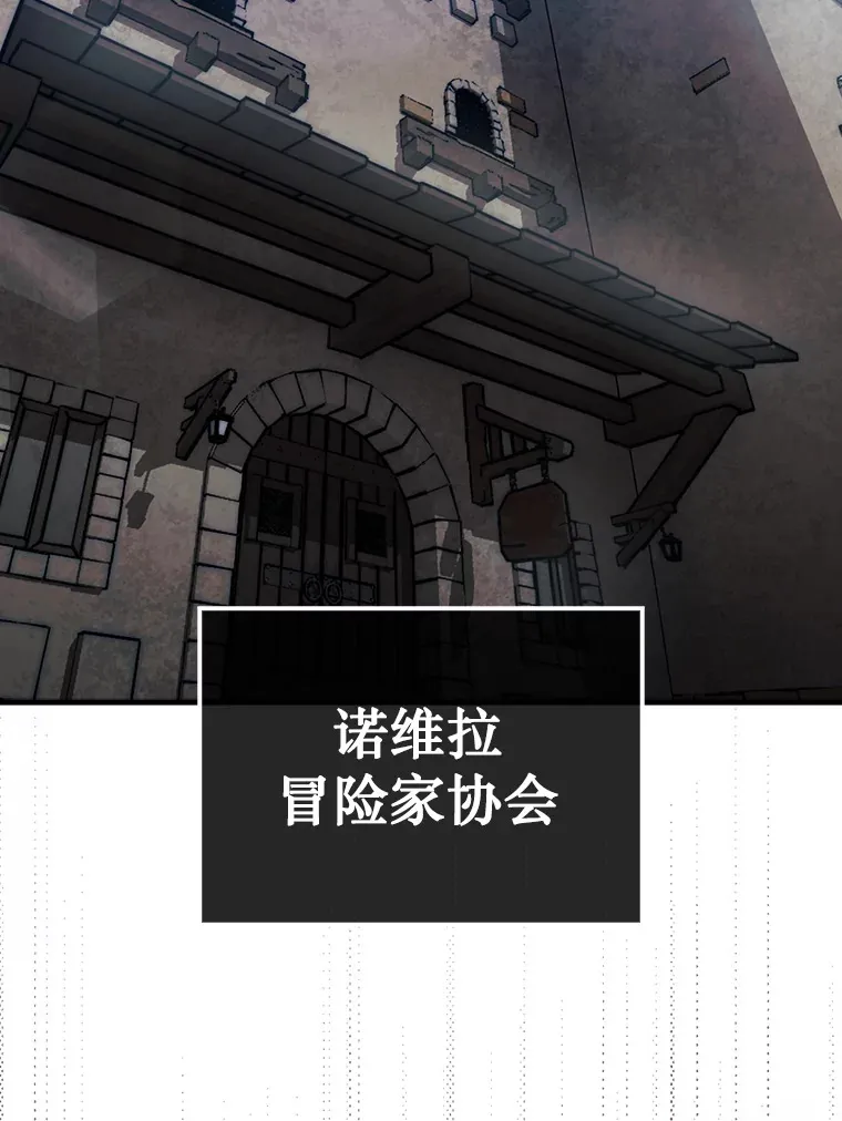 28.秘密研究所16