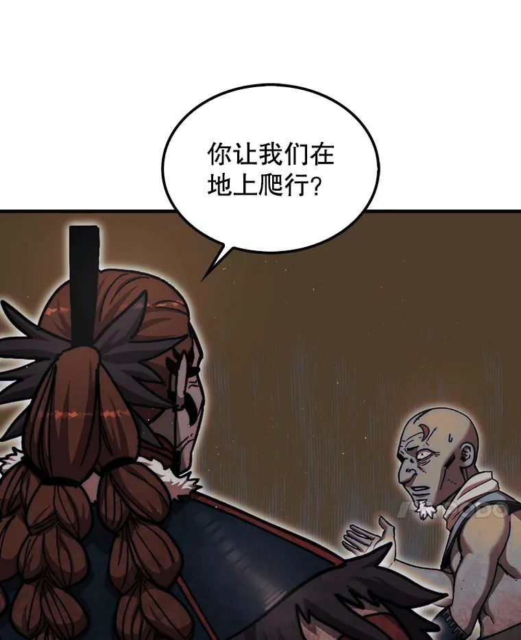 20.突破重重关卡37