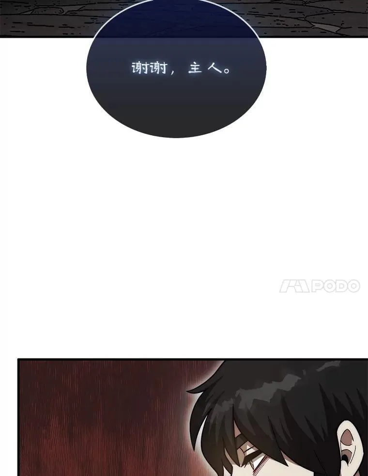 42.哈文135