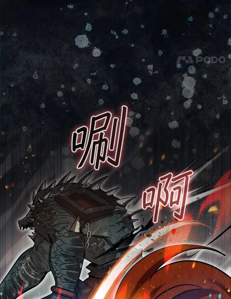 1.梦95